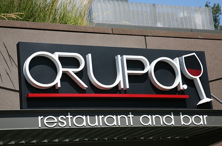 Orupa Restaurant and Bar
